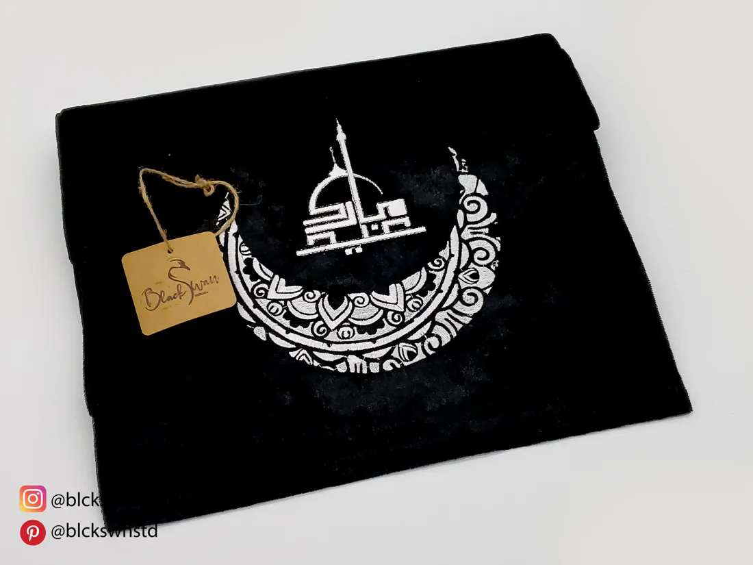 Crescent Mosque Towel: embroidered hand towel by BlackSwan