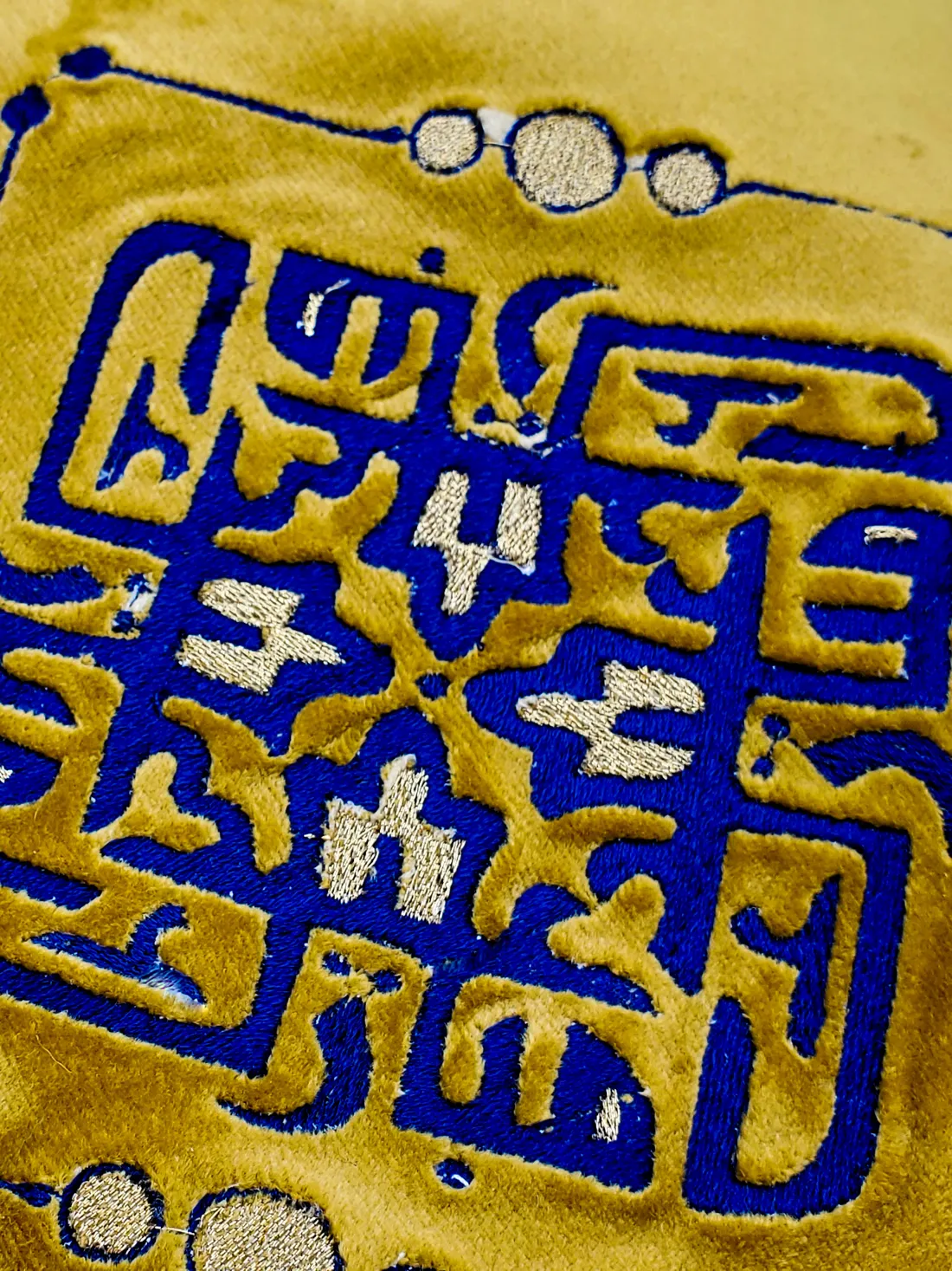 Kufic calligraphy prayer mat